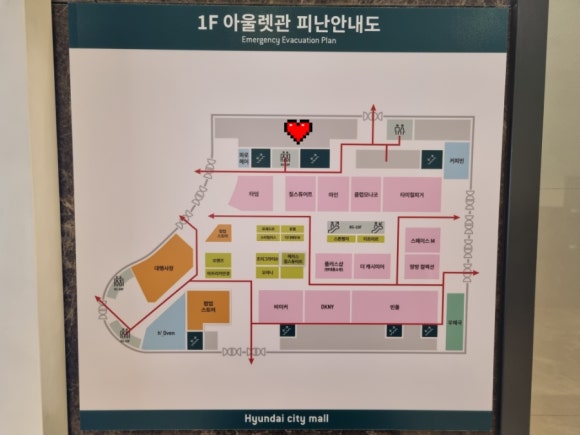 가든수선 이미지