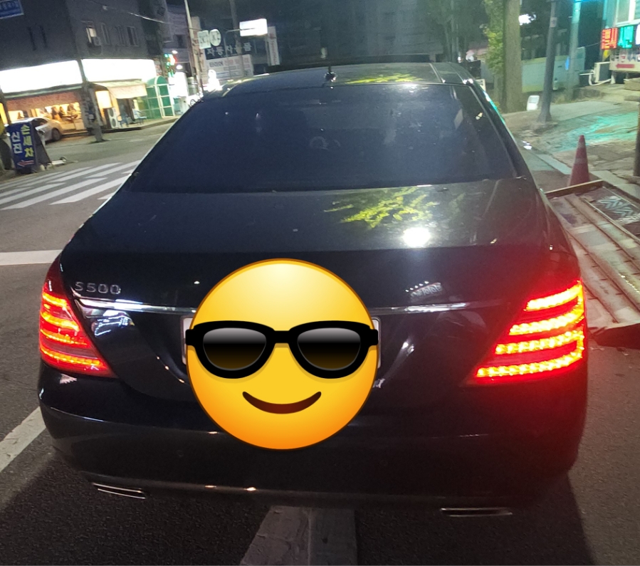 우남다방 이미지