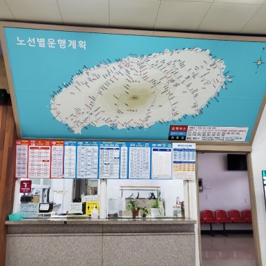 탐라댄스스쿨 이미지