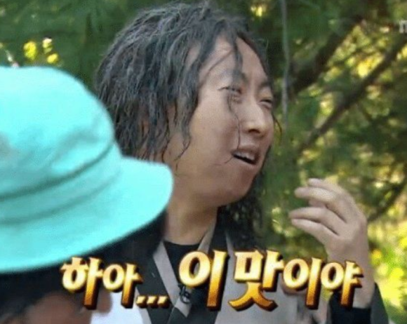 돈뼈락 이미지