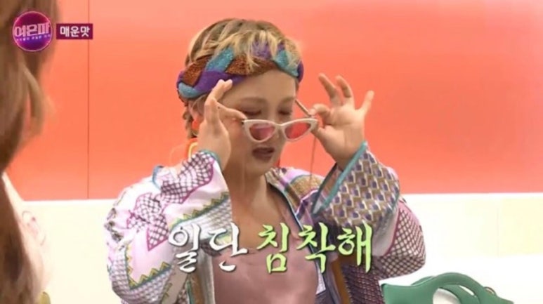 태양정 이미지