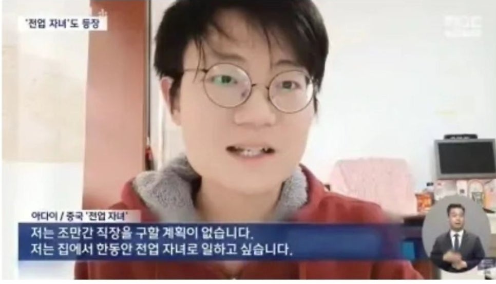 남구인력개발 이미지