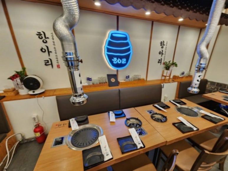 수송동마트 이미지
