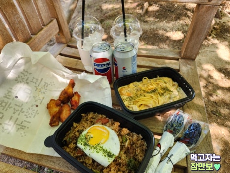 파스타빌런울산 이미지