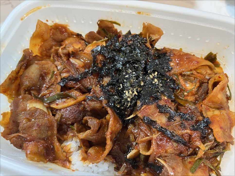 무마진덮밥 이미지