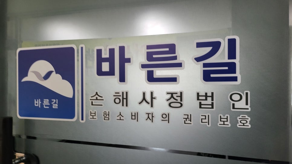 블로그 사진 3