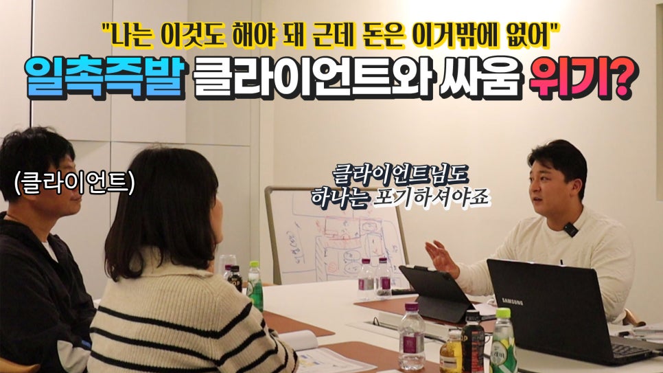 광성TV 이미지