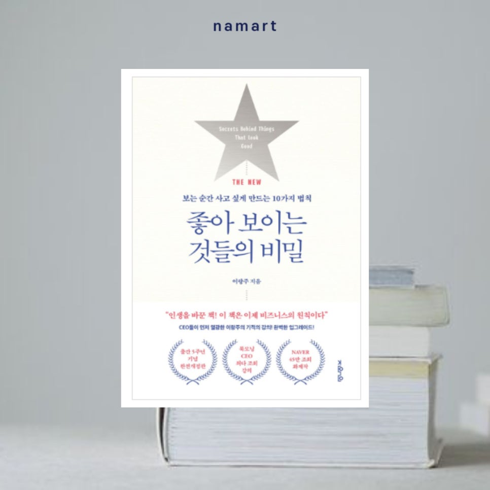 더블엑스브랜드디자인그룹 이미지