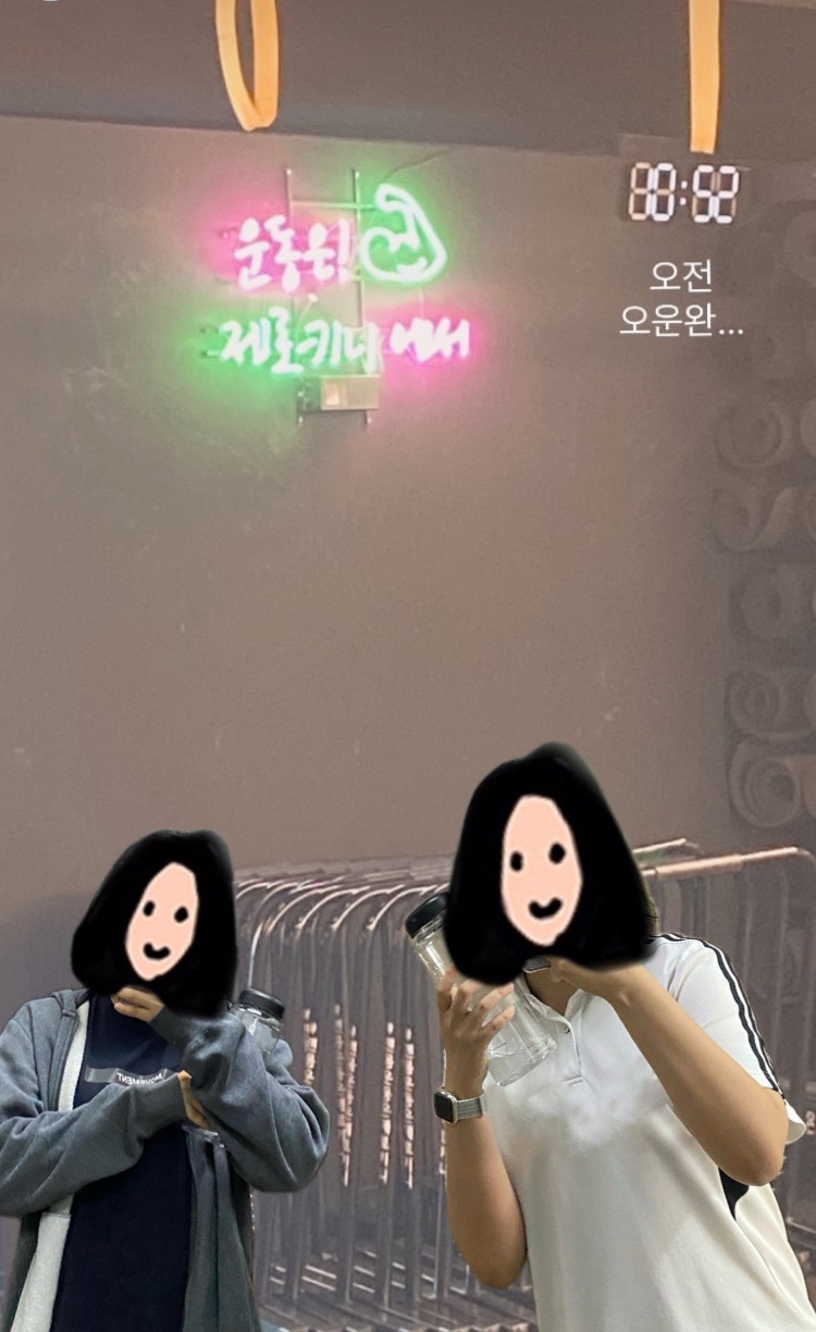 제로키니옥동점 이미지