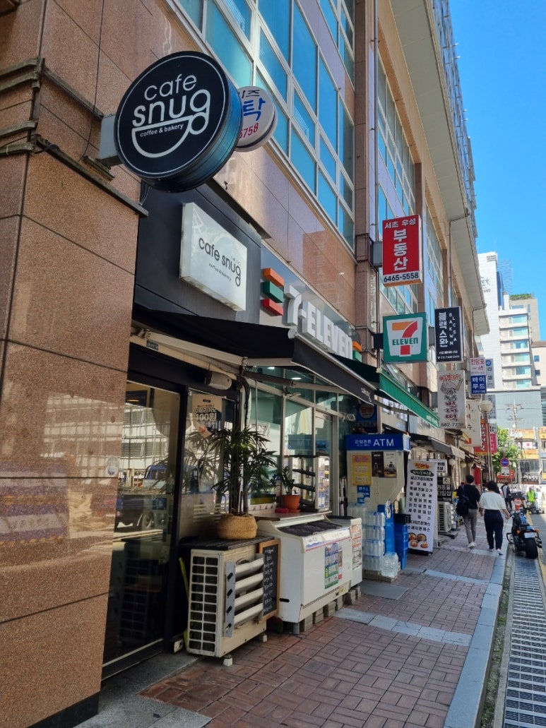 카페스너그(cafe snug) 이미지