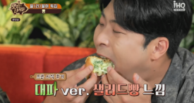 스프링사운즈 이미지