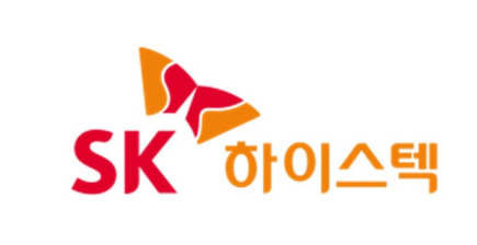 SK연수원 이미지