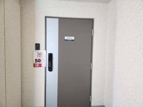 레드페이스청주 이미지