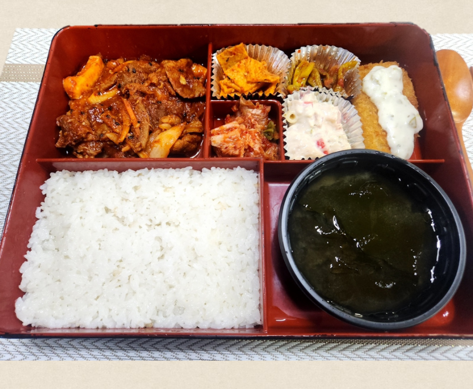 맛짱 이미지