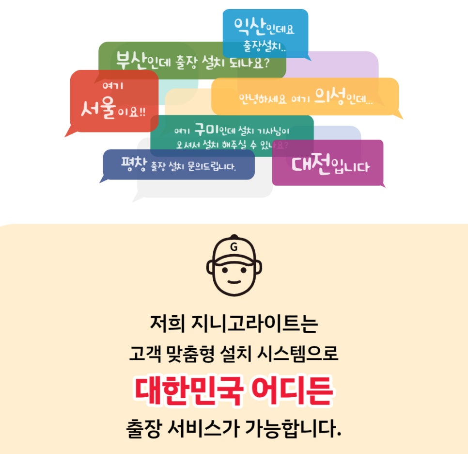 아지트코인노래연습장 이미지