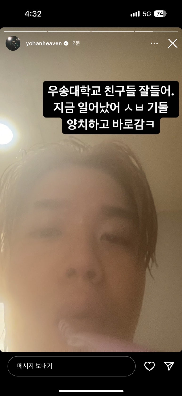 텐원 이미지