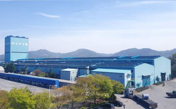 대양충전소 이미지