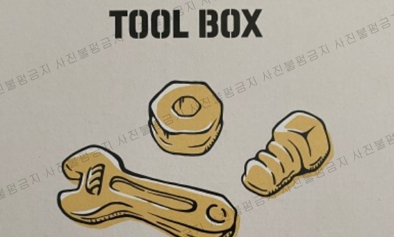 북성로공구빵 이미지