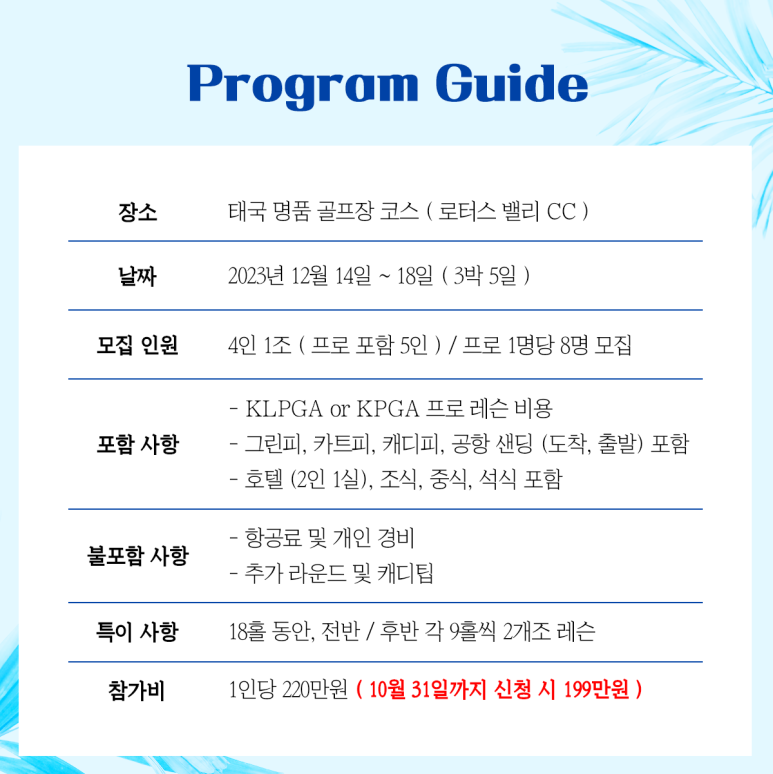 브로씨앤씨 이미지