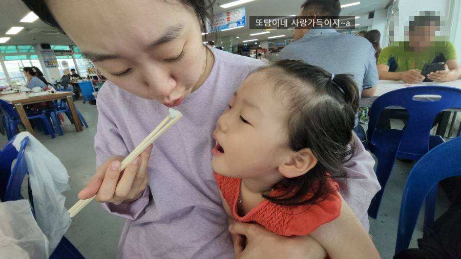 대광유통 이미지