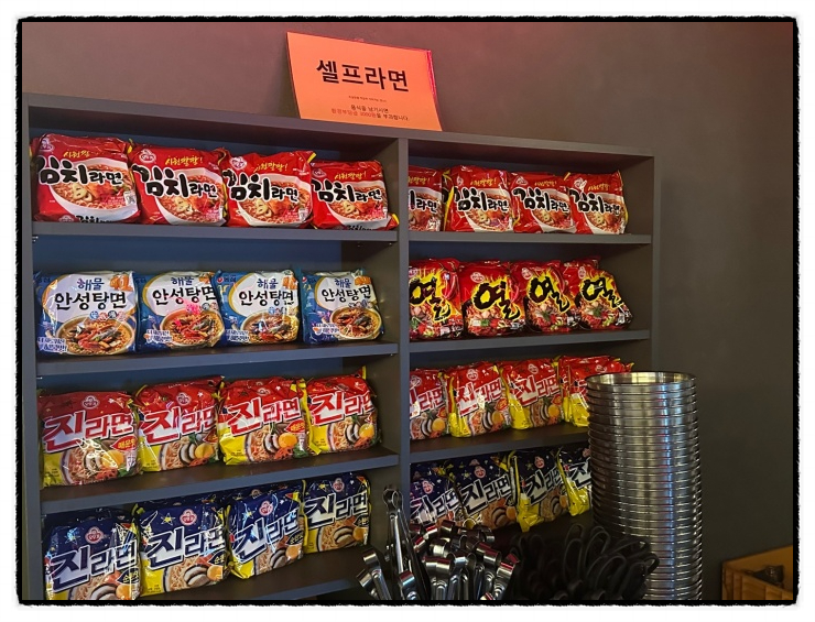하와이조개 이미지