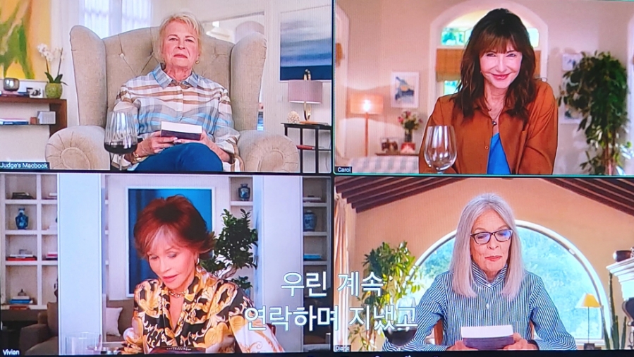 넥스트쳅터 이미지