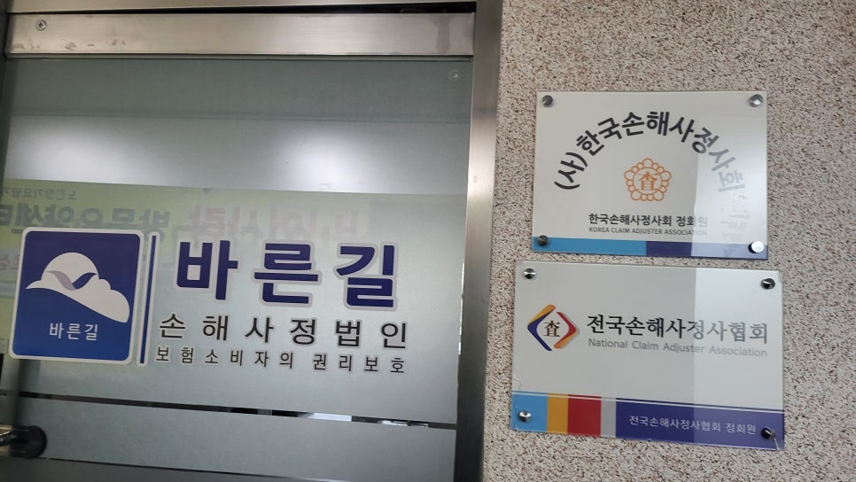 블로그 사진 4
