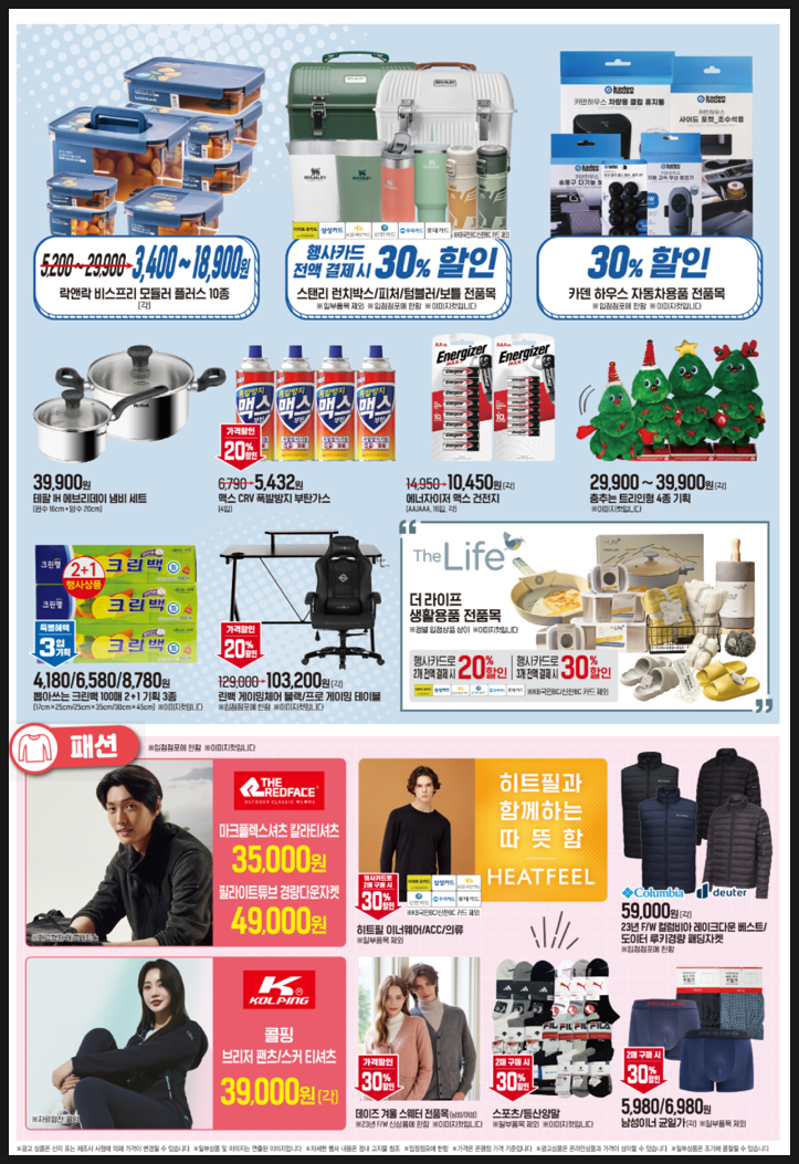 뽑튜브 이미지