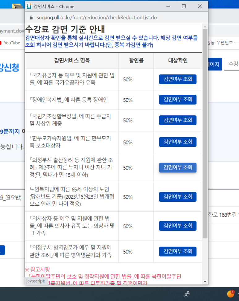 니나노공방 이미지