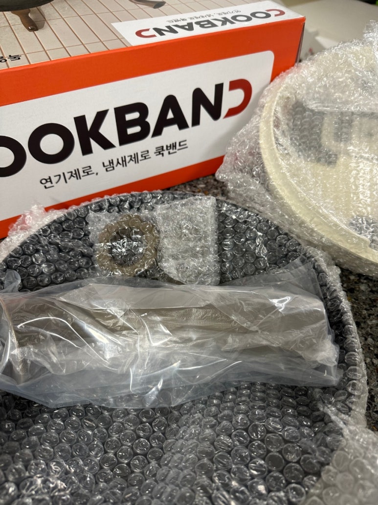제로쿡 이미지
