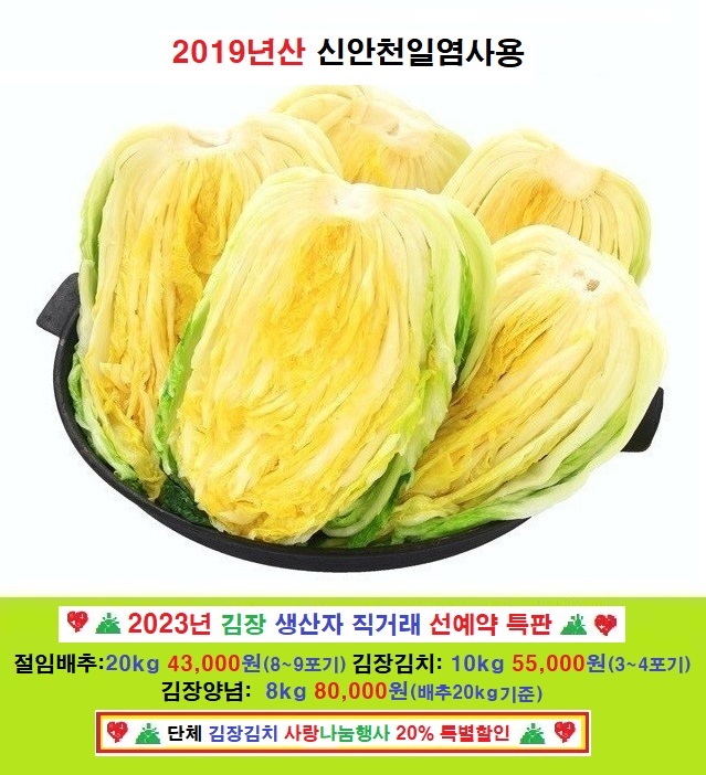 햇살그린 이미지