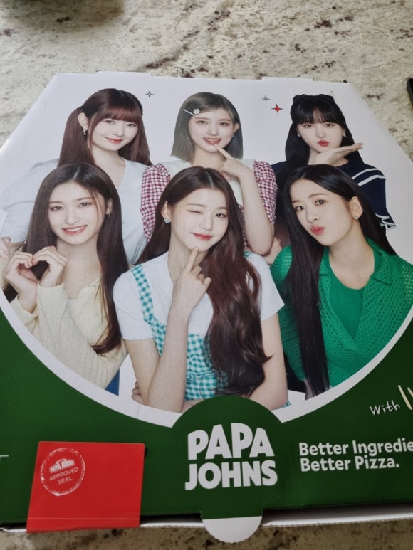 파파존스아산온양점 이미지