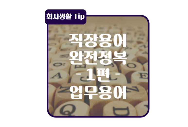 맥시머스여주대지점 이미지