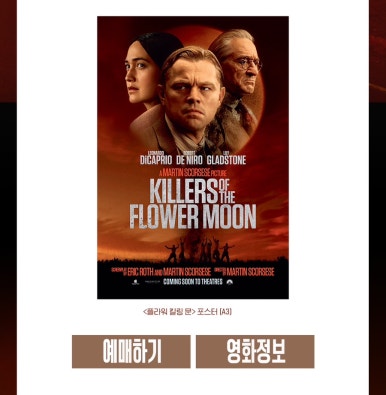 주연플라워 이미지