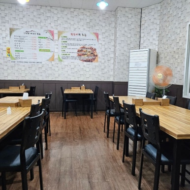신남동쭈꾸미볶음 이미지