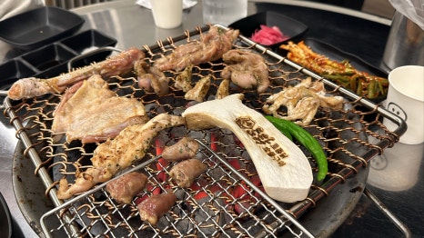 토닭숯불구이 이미지