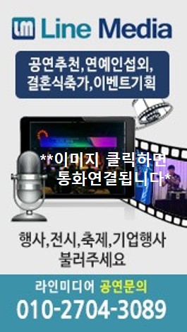 에이스트링 이미지