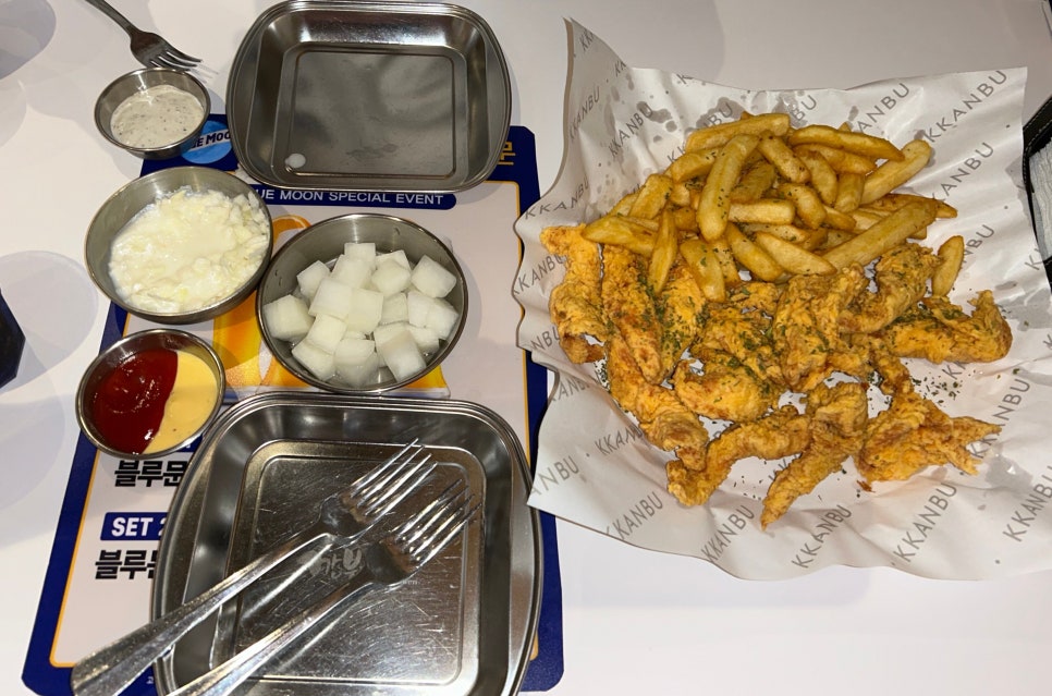 깐부치킨과천 이미지
