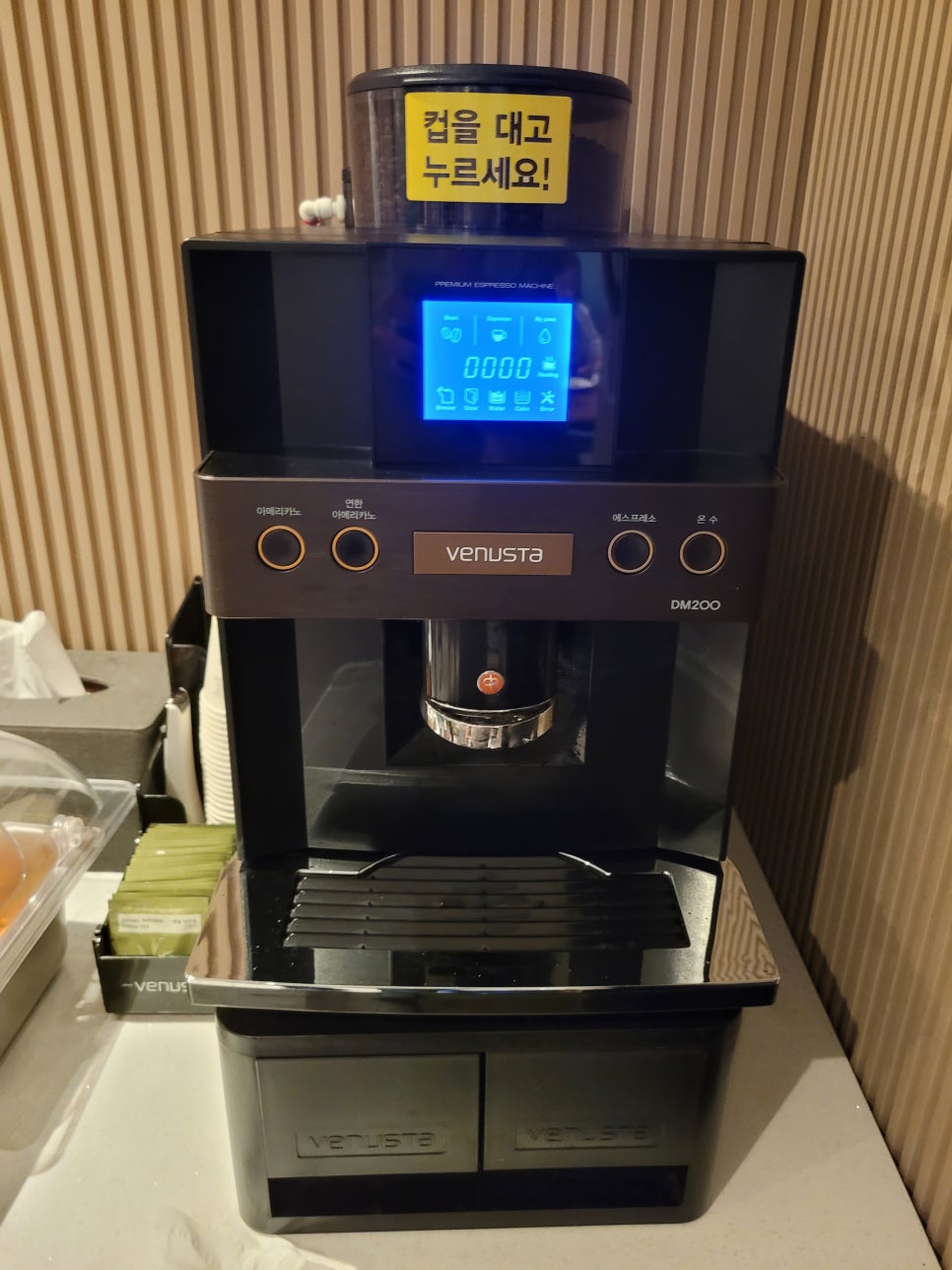 호텔포레스트701 이미지