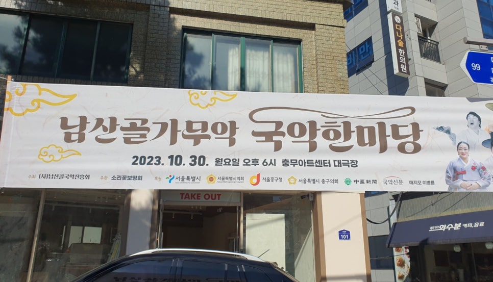 서울애드&디자인 이미지