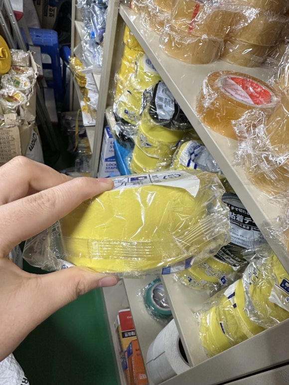 신광종합인테리어 이미지