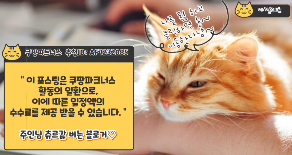 샘물목장유가공공장 이미지