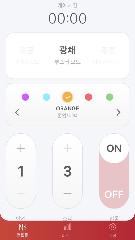 마켓부스터 이미지