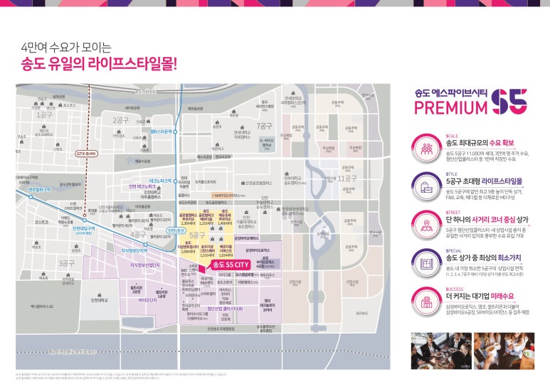 시티에스 이미지