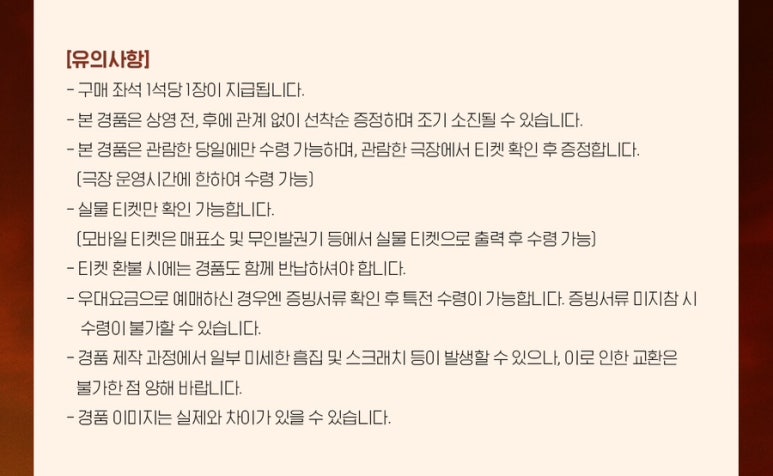 주연플라워 이미지