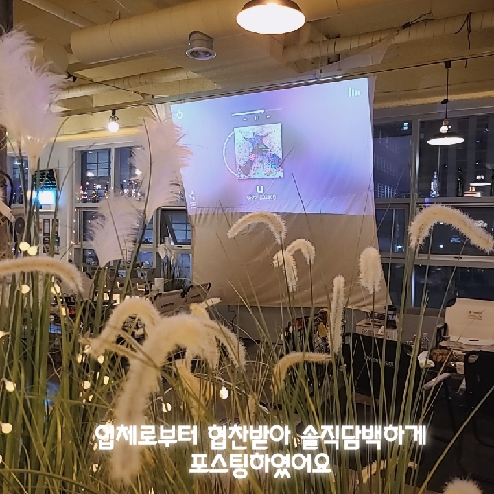 정육캠프 이미지