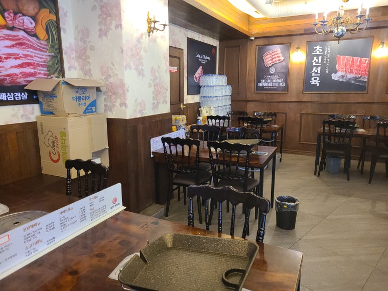 찰만생대패대패만 이미지
