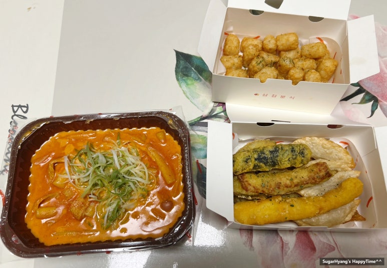 삼첩분식송정점 이미지