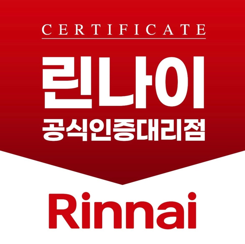 피자나라치킨공주통영북신점 이미지