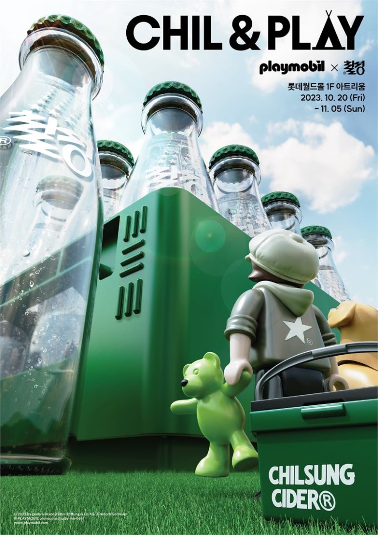 칠성캠핑장 이미지
